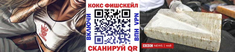 сколько стоит  сайты даркнета Telegram  КОКАИН Колумбийский  Правдинск 