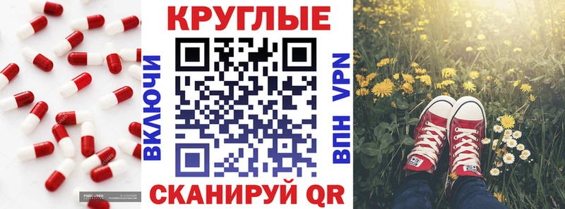 магазин Правдинск Ecstasy диски