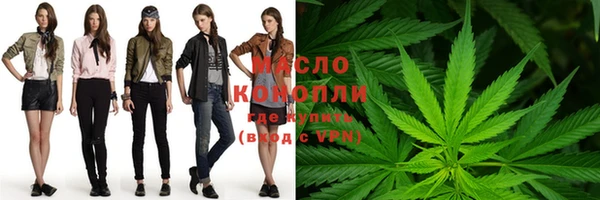 mdma Няндома