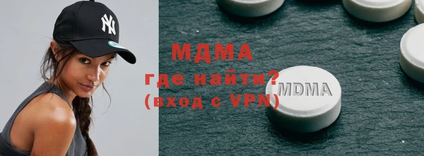2c-b Нязепетровск