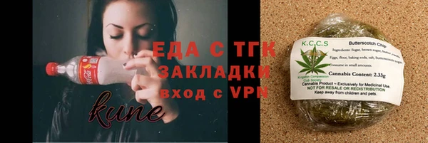 mdma Няндома