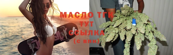 скорость mdpv Новодвинск