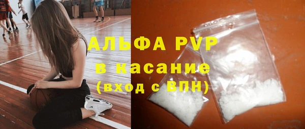 гашишное масло Нягань