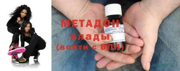 mdma Няндома