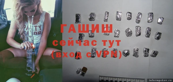 mdma Няндома
