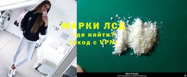 2c-b Нязепетровск