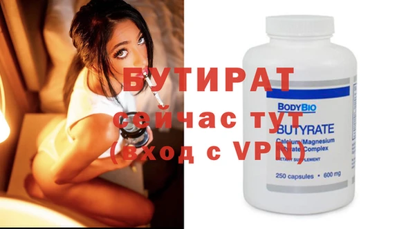mdma Няндома