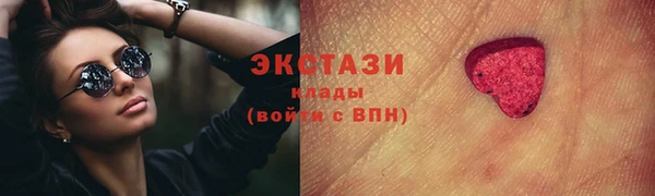 2c-b Нязепетровск