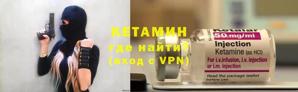 эйфоретик Новозыбков