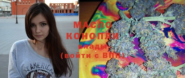 mdma Няндома