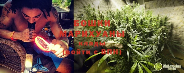 mdma Няндома