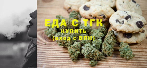 mdma Няндома