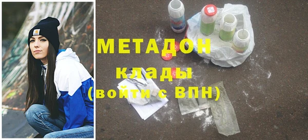 2c-b Нязепетровск