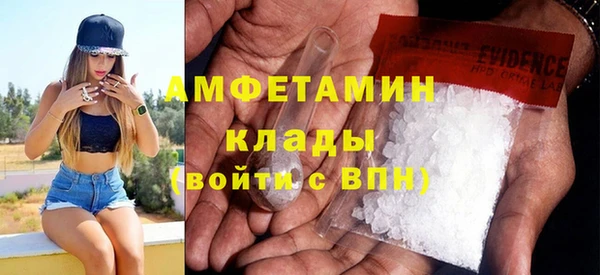 2c-b Нязепетровск