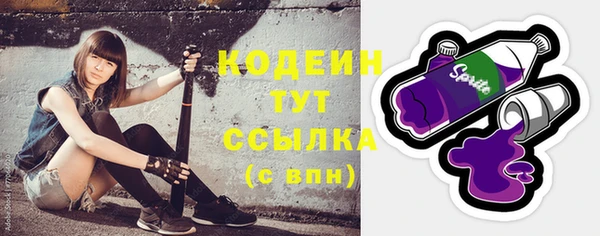 mdma Няндома