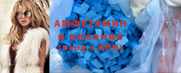гашишное масло Нягань