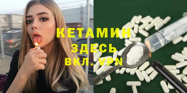2c-b Нязепетровск