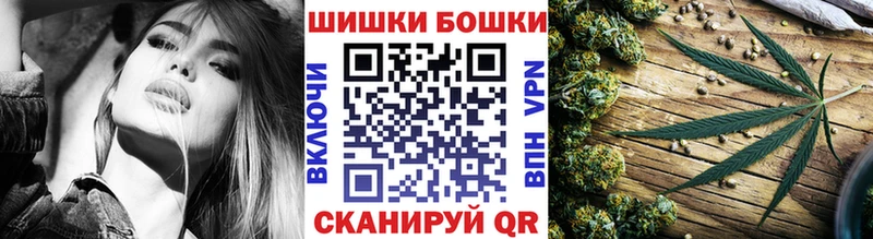 Конопля индика  Правдинск 